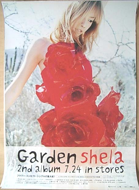 shela 「Garden」のポスター