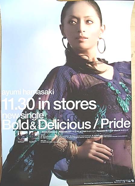 浜崎あゆみ 「Bold & Delicious/Pride」のポスター