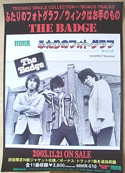 The Badge 「ふたりのフォトグラフ」のポスター
