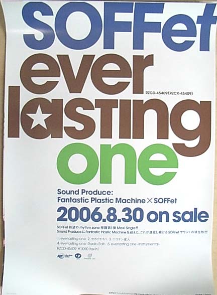 SOFFet 「everlasting one」のポスター