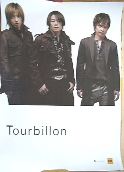 Tourbillon（トゥールビヨン）のポスター