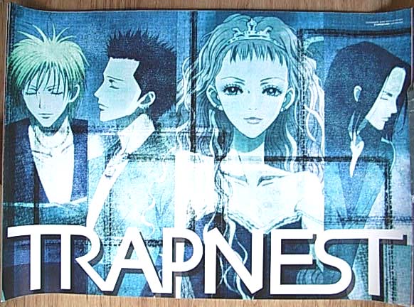 TRAPNEST （トラネス）のポスター