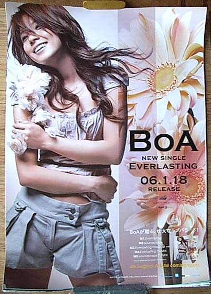 BoA 「Everlasting」のポスター