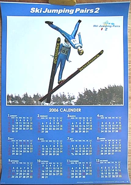 スキージャンプ・ペア  2006カレンダー