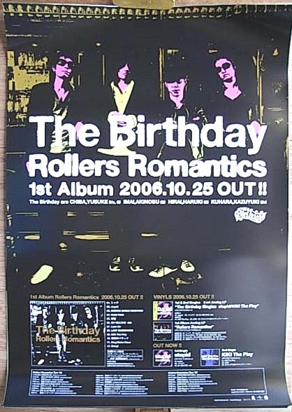 The Birthday 「Rollers Romantics」