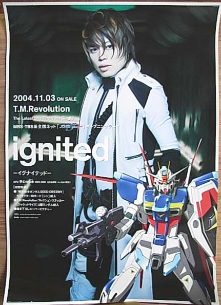 T.M.Revolution 「ignited−イグナイテッド−」のポスター
