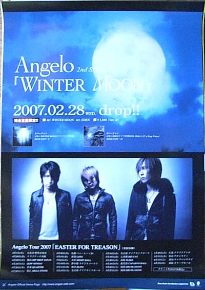 Angelo 「WINTER MOON」のポスター