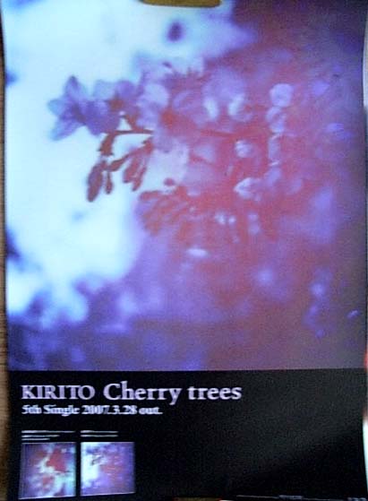 KIRITO 「Cherry trees」のポスター