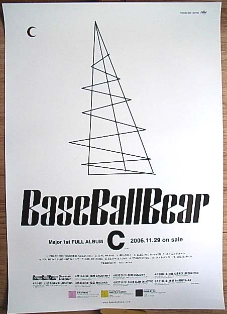 Base Ball Bear 「C」のポスター
