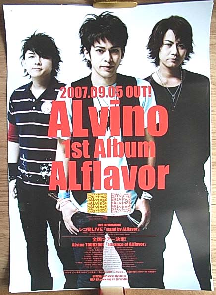 Alvino 「ALflavor」 のポスター