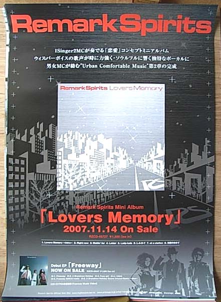 Remark Spirits 「Lovers Memory」 のポスター