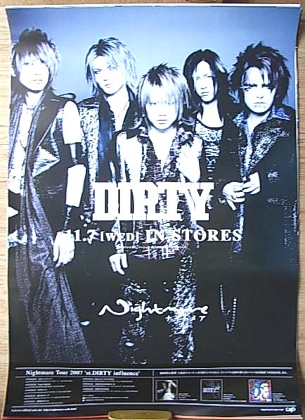 ナイトメア 「DIRTY」 のポスター