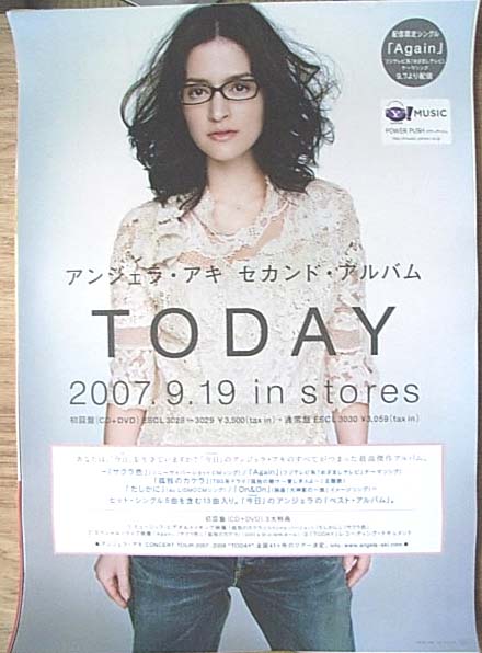 アンジェラ・アキ 「TODAY」のポスター