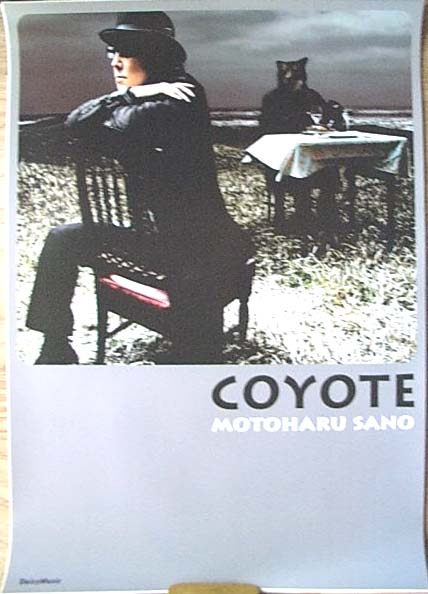 佐野元春 「COYOTE」のポスター
