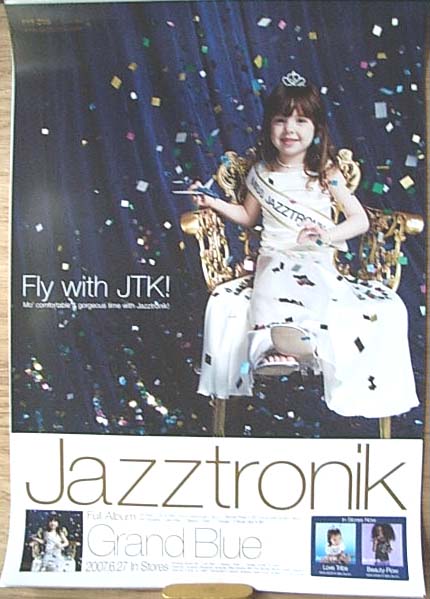 Jazztronik （ジャズトロニック）「Grand Blue」のポスター