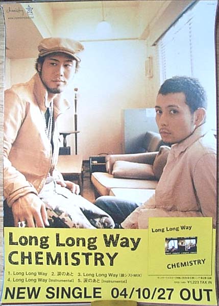 CHEMISTRY 「Long Long Way」
