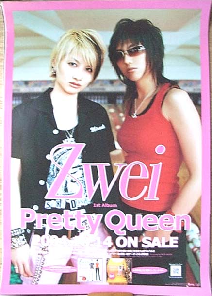 Zwei 「Pretty Queen」のポスター
