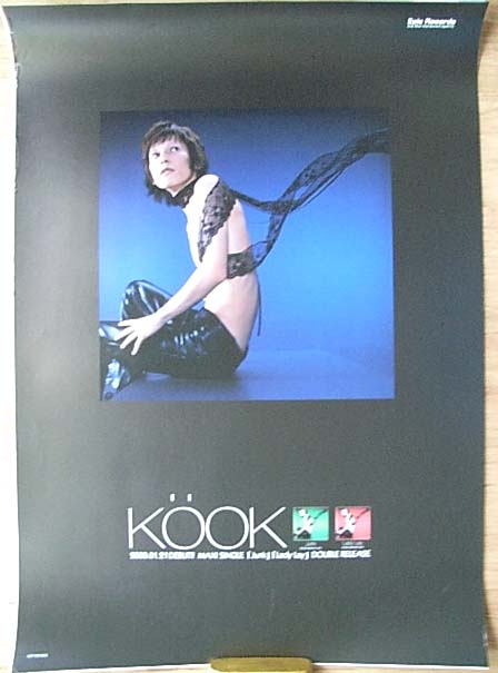 KOOK 「Junk」 「Lady Lay」のポスター