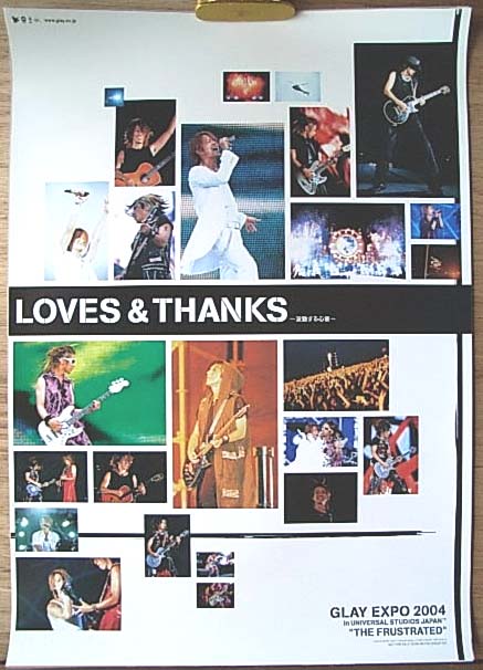 GLAY 「LOVES & THANKS〜波動する心音〜」のポスター