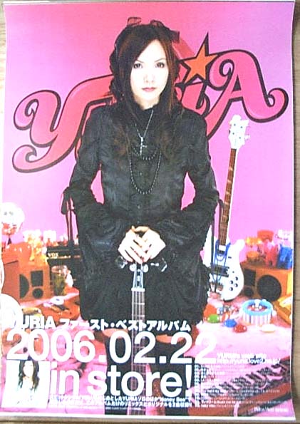 YURIA 「YURIA」のポスター