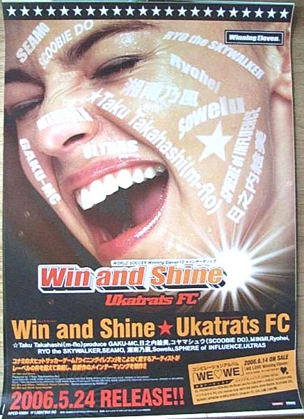 Ukatrats FC 「Win and Shine」のポスター