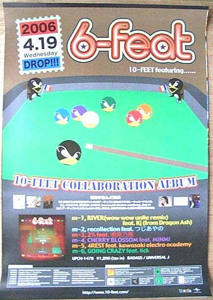 10-FEET 「6−feat」のポスター