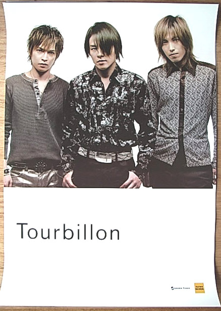 Tourbillon （トゥールビヨン）のポスター