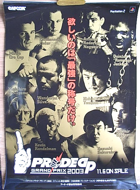 PRIDE GP grand prix 2003 光沢のポスター