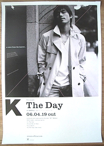 K 「The Day」のポスター