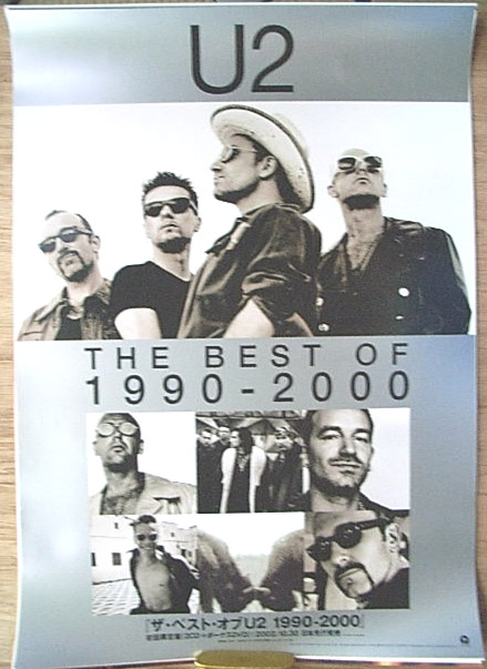 U2 「ザ・ベスト・オブU2 1990-2000 」 光沢のポスター
