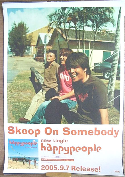 Skoop On Somebody 「happypeople」のポスター