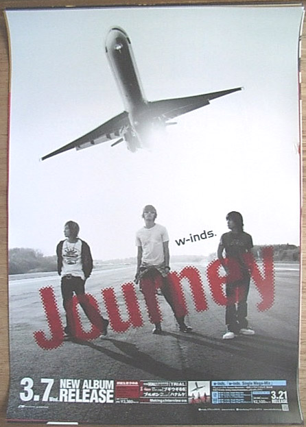 w-inds 「Journey」のポスター