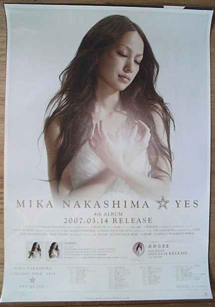 中島美嘉 「YES」のポスター