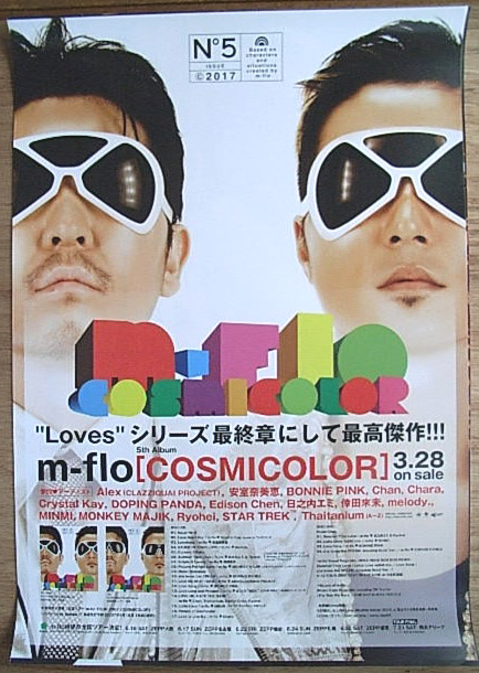 m-flo 「COSMICOLOR」のポスター