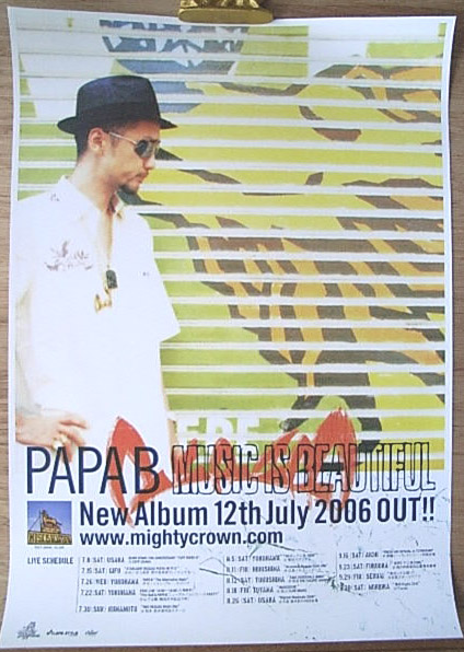 PAPA B 「MUSIC IS BEAUTIFUL」のポスター
