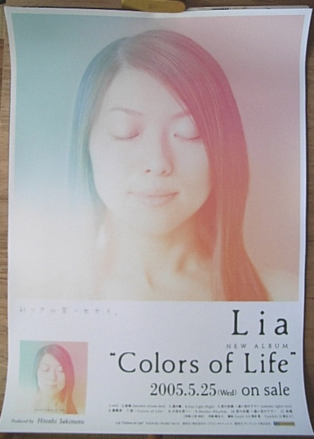 Lia 「Colors of Life」のポスター