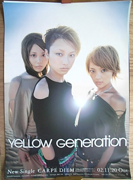 YeLLOW Generation 「CARPE DIEM〜今、この瞬間を生きる〜」のポスター