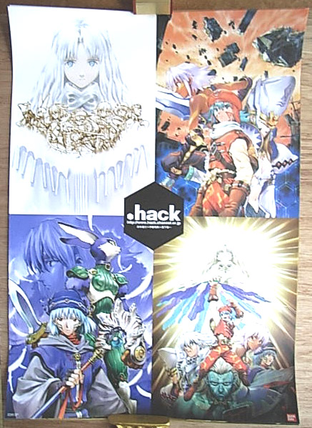 .hack （ドットハック）のポスター