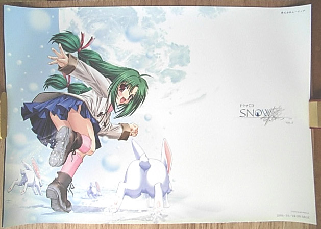 SNOW スノー Vol.2のポスター