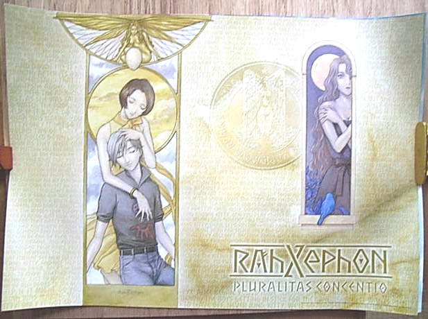 ラーゼフォン（Rahxephon） 多元変奏曲 両面のポスター