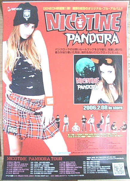 NICOTINE（ニコチン） 「PANDORA」のポスター
