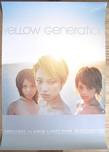 YeLLOW Generation 「CARPE DIEM」のポスター