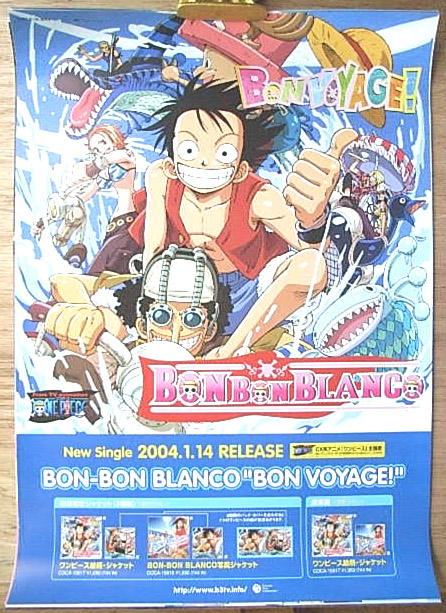 BON-BON BLANCO 「BON VOYAGE!」のポスター