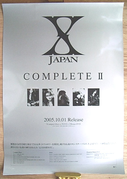 X JAPAN 「X JAPAN COMPLETE II」 のポスター