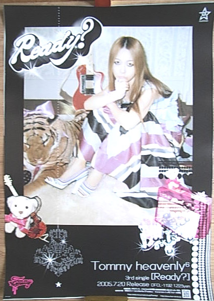 川瀬智子 （Tommy heavenly6）「Ready?」のポスター