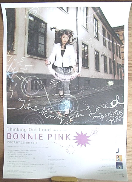 BONNIE PINK 「Thinking Out Loud」のポスター