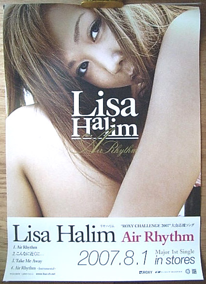 Lisa Halim（リサ・ハリム） 「Air Rhythm」のポスター