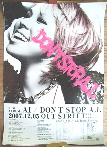 AI 「DON'T STOP A.I.」のポスター