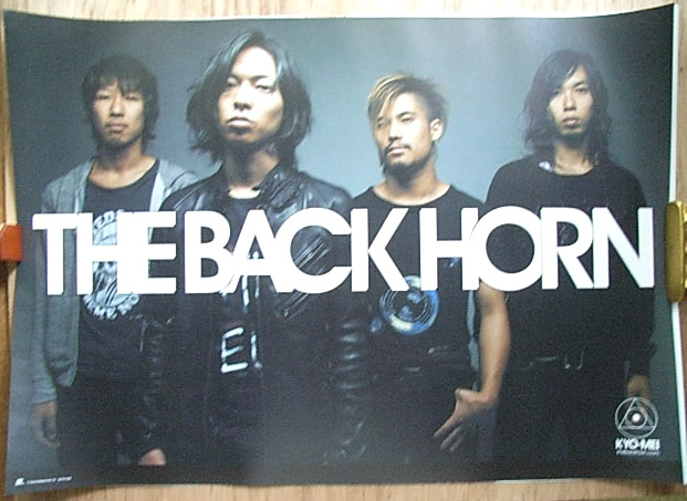 THE BACK HORN（ザ・バックホーン）のポスター