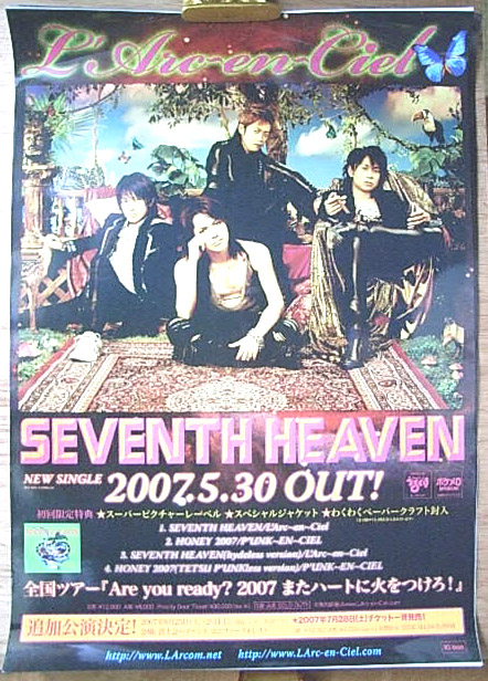 ラルク アン シエル 「SEVENTH HEAVEN」 光沢のポスター